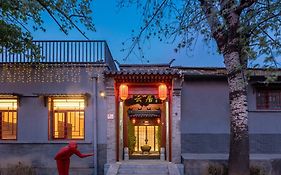 Yunju Hotel Beijing Yonghe Palace Guijie Siheyuan