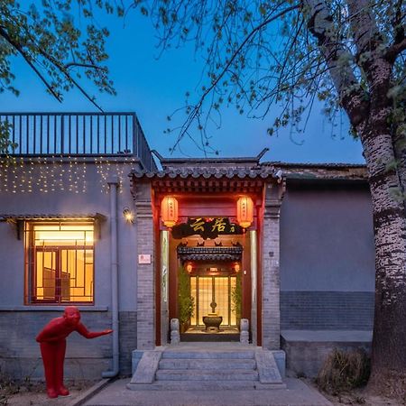 Yunju Hotel Beijing Yonghe Palace Guijie Siheyuan Esterno foto