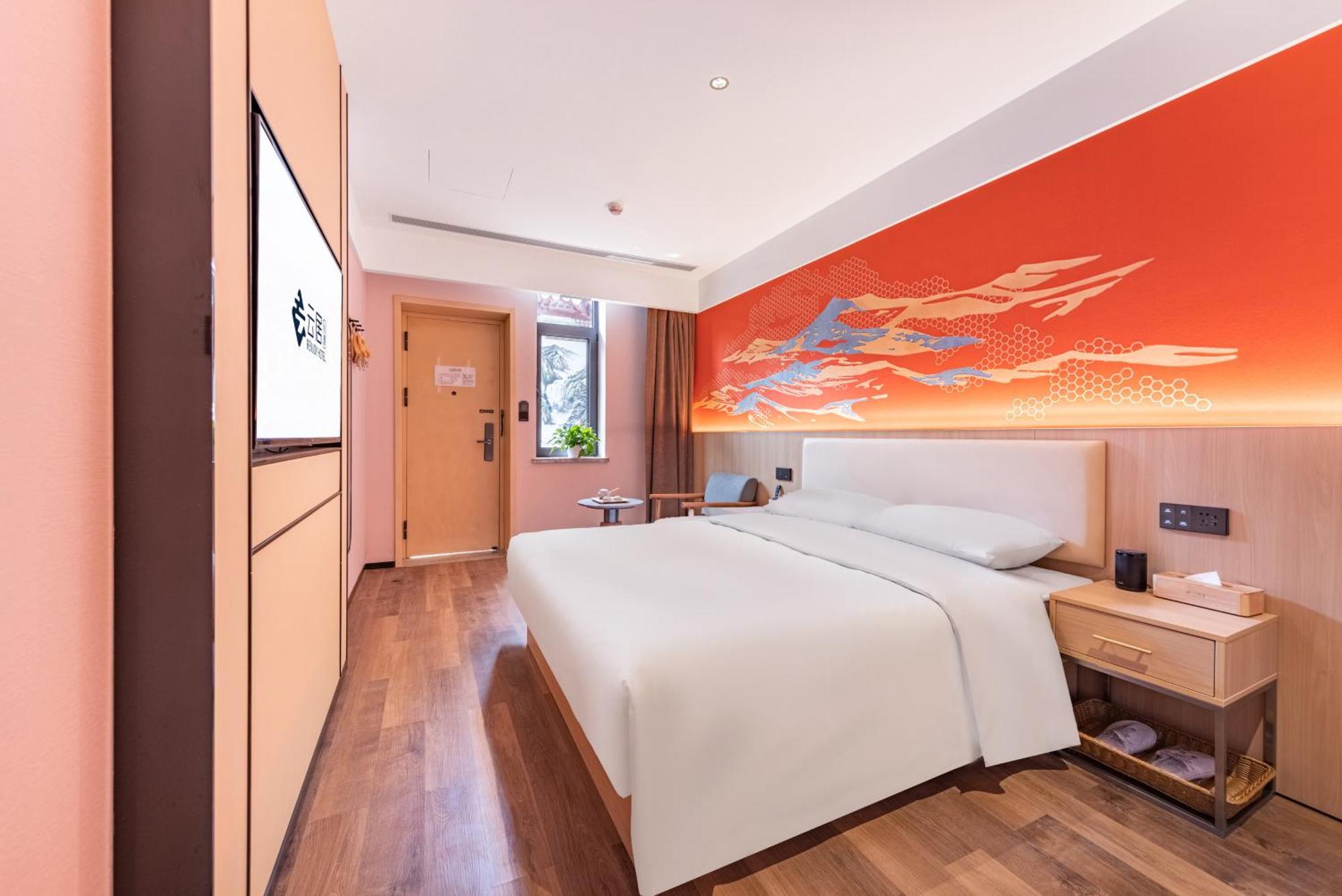 Yunju Hotel Beijing Yonghe Palace Guijie Siheyuan Esterno foto