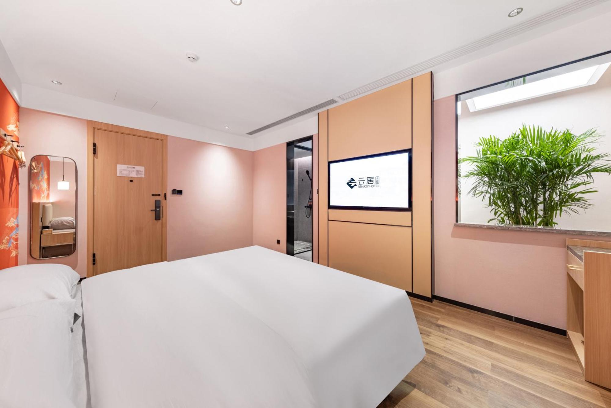 Yunju Hotel Beijing Yonghe Palace Guijie Siheyuan Esterno foto