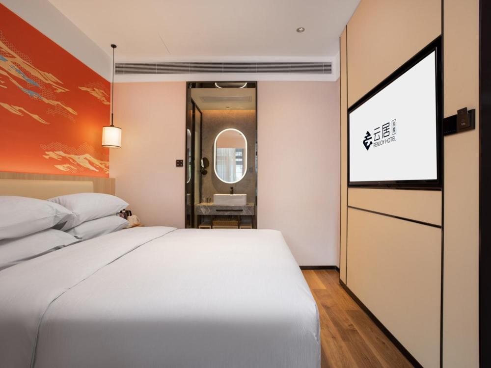 Yunju Hotel Beijing Yonghe Palace Guijie Siheyuan Esterno foto
