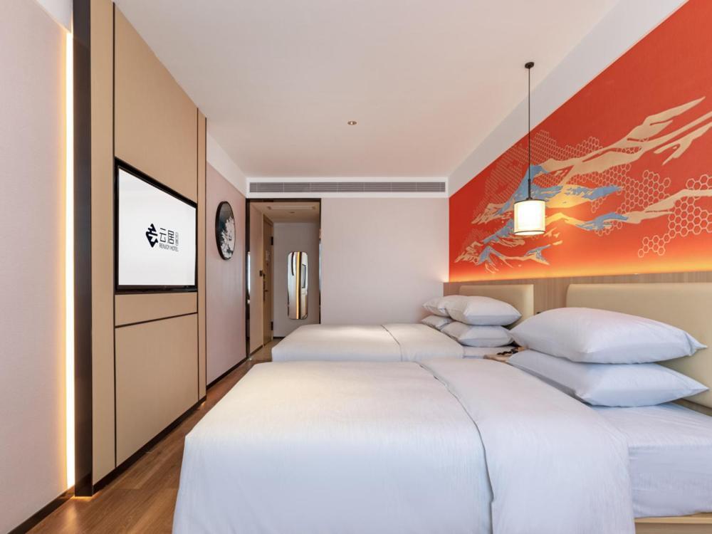 Yunju Hotel Beijing Yonghe Palace Guijie Siheyuan Esterno foto