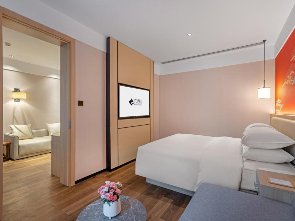 Yunju Hotel Beijing Yonghe Palace Guijie Siheyuan Esterno foto