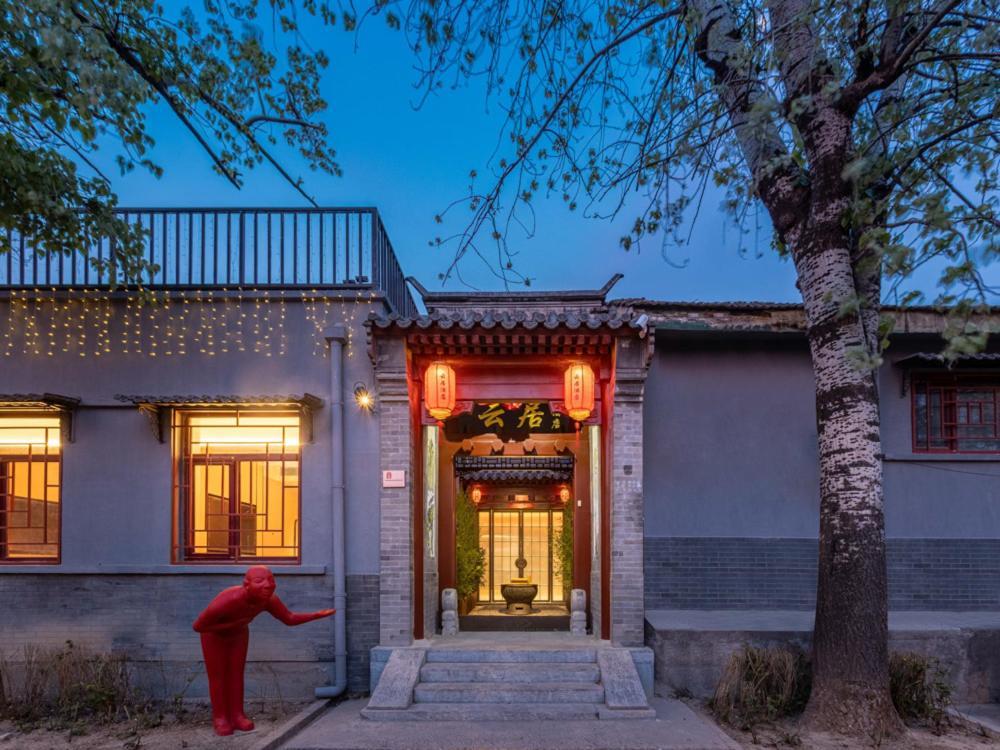 Yunju Hotel Beijing Yonghe Palace Guijie Siheyuan Esterno foto