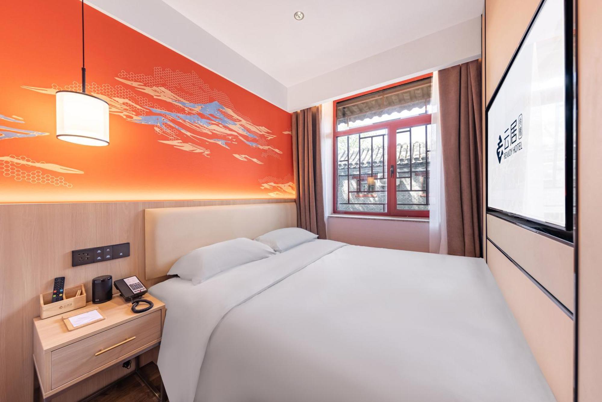 Yunju Hotel Beijing Yonghe Palace Guijie Siheyuan Esterno foto