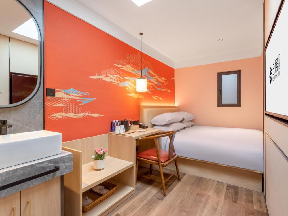 Yunju Hotel Beijing Yonghe Palace Guijie Siheyuan Esterno foto